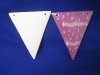 Image from Product Catalogue