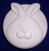 Image from Product Catalogue